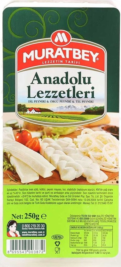 MURATBEY ANADOLU LEZZETLERI 200GR*