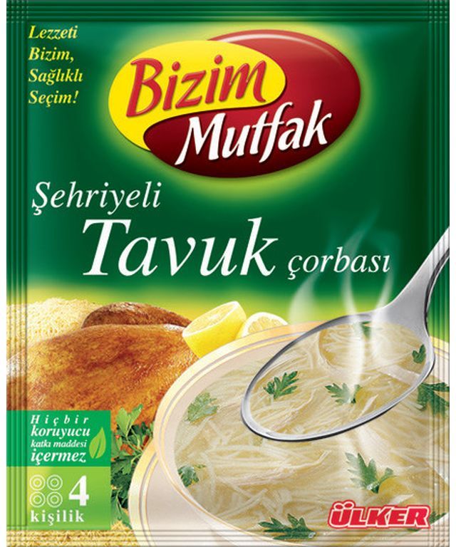 BİZİM 6471-10 ÇORBA ŞEH.TAVUK 51 GR 